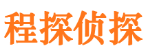 沧源外遇出轨调查取证